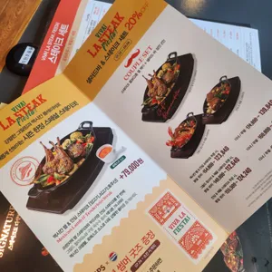 빕스 리뷰 사진