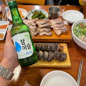 오소록 사진