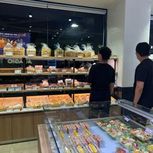 파리바게뜨 사진