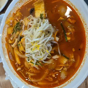 화평 사진