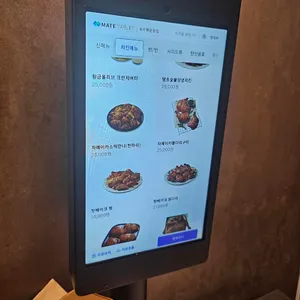BHC치킨 리뷰 사진
