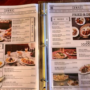 금별맥주 리뷰 사진