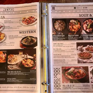금별맥주 리뷰 사진