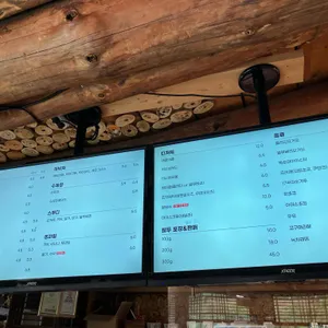 대궐 리뷰 사진