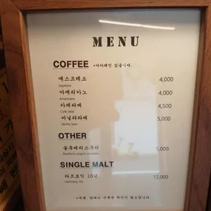 피트스토어 리뷰 사진