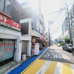 태화각 리뷰 사진
