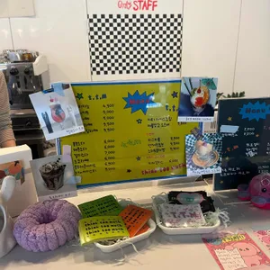 ttm 리뷰 사진