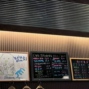 본토 리뷰 사진
