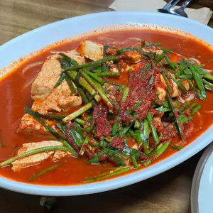 별난집 리뷰 사진