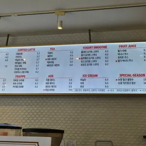 커피동피랑 리뷰 사진