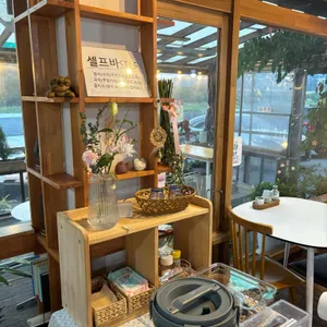 오월에 리뷰 사진