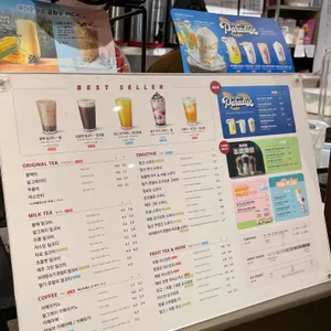 공차 리뷰 사진