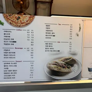 베르테라 리뷰 사진