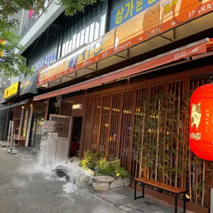 시선 리뷰 사진