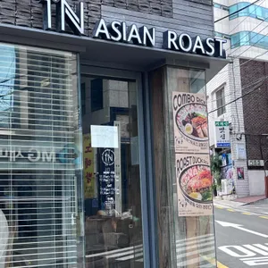 원 디그리 노스 리뷰 사진