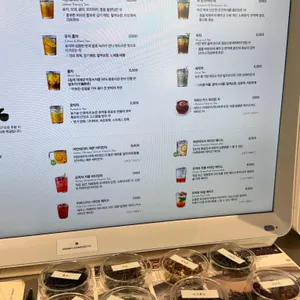 어반런드렛 더 테라스 리뷰 사진