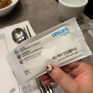 명가원 리뷰 사진