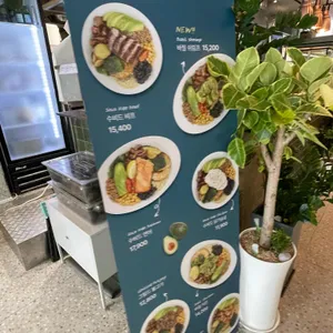 알라보 리뷰 사진