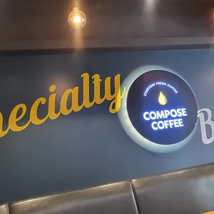 컴포즈커피 리뷰 사진