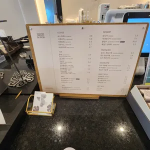무원 리뷰 사진