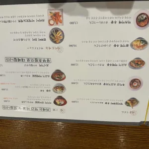와라쿠 샤샤 리뷰 사진