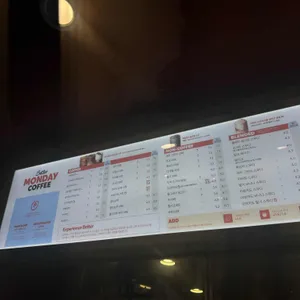 베러먼데이 리뷰 사진
