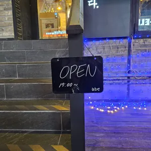 하츠엔 리뷰 사진