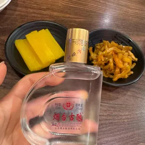산동주방 사진