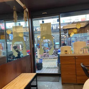 핸즈커피 리뷰 사진