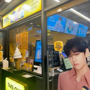 컴포즈커피 리뷰 사진