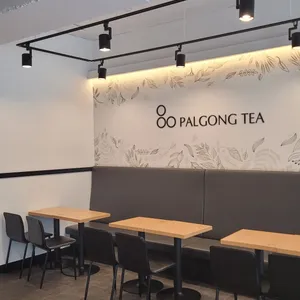 팔공티 리뷰 사진