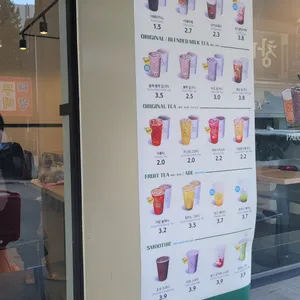 팔공티 리뷰 사진
