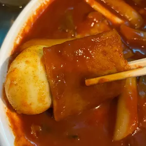 영진슈퍼 사진