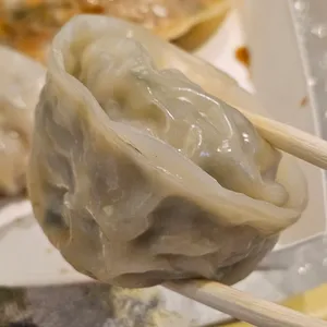 신서방왕만두 리뷰 사진