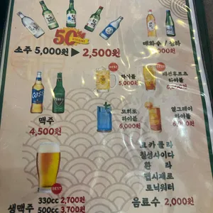 막창굽는연탄할매 리뷰 사진