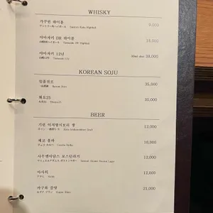 키슌 리뷰 사진
