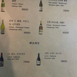 이자카야화분 리뷰 사진