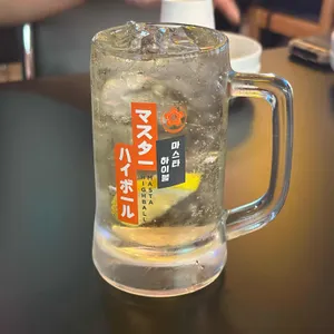 마스타하이볼 사진