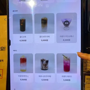 무호커피로스터스 리뷰 사진