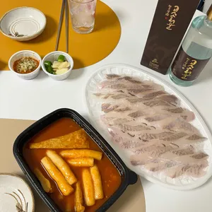 중동막썰어횟집 사진