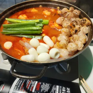 매운집 사진