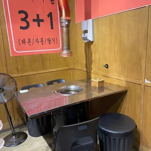 88식당 리뷰 사진