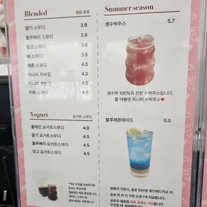 미니미 리뷰 사진