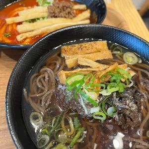 정직유부 사진