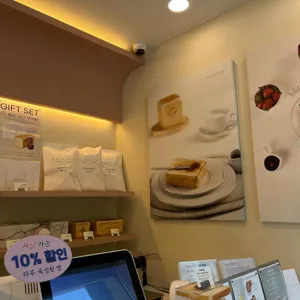 화이트리에 리뷰 사진