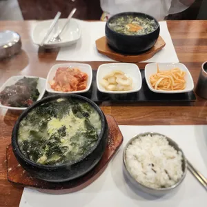 청담미역 사진