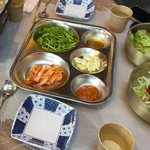 판교집 사진