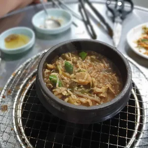 나우구이집 사진