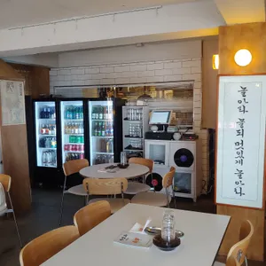 채비 리뷰 사진
