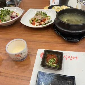 싱싱해싱싱어 사진